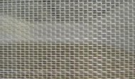 Anti Insect Net 40 Mesh