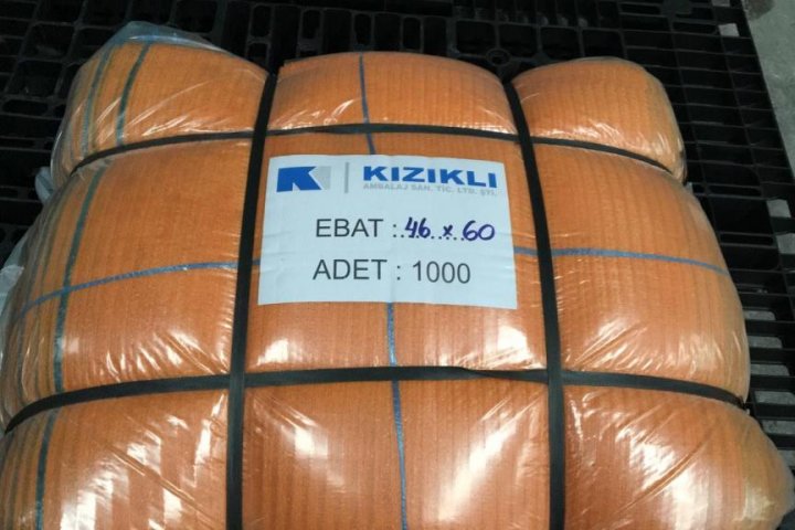 Raşel Çuval