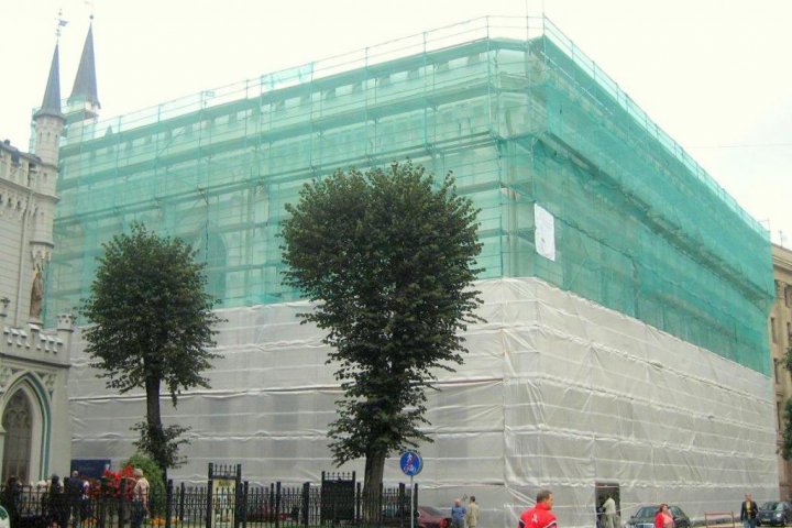 Scaffolding Net